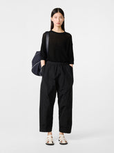 Lorca Nylon Drawstring Pant in Black