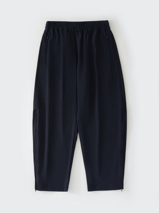 Opal Tropical Wool Pant in Darkest Navy– Studio Nicholson